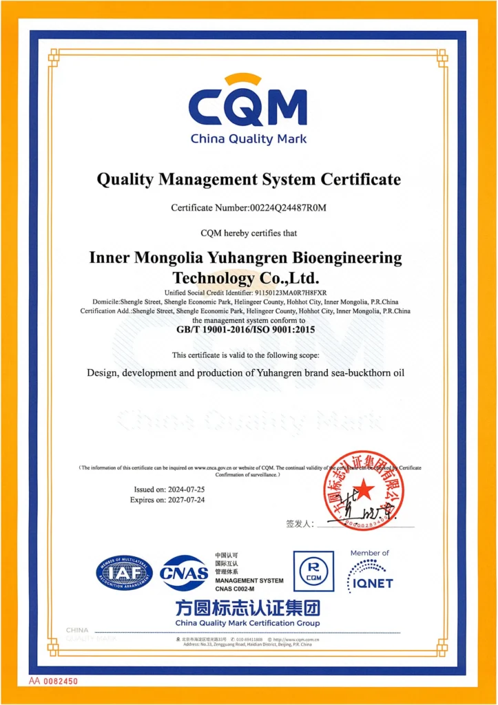 HACCP