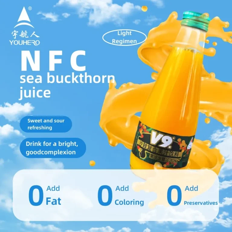 NFC sea buckthorn juice