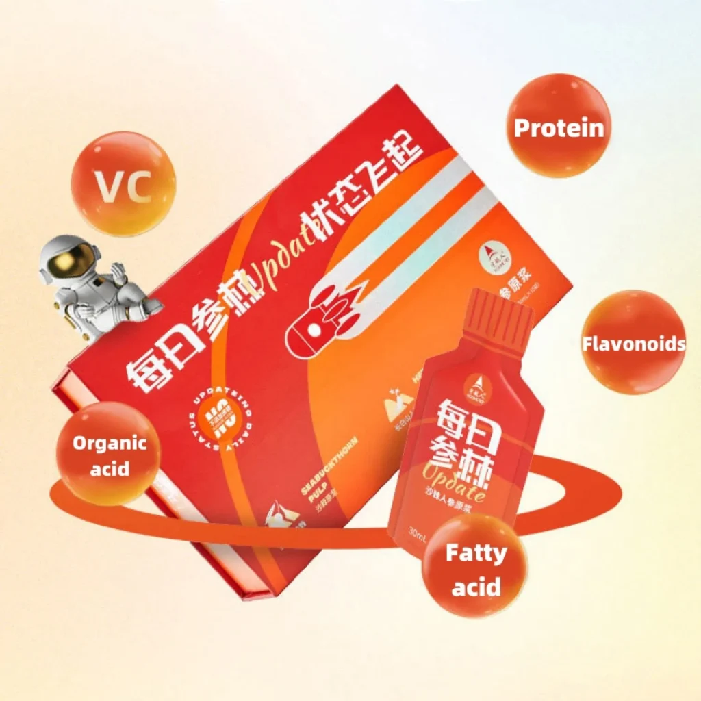 sea buckthorn ginseng puree