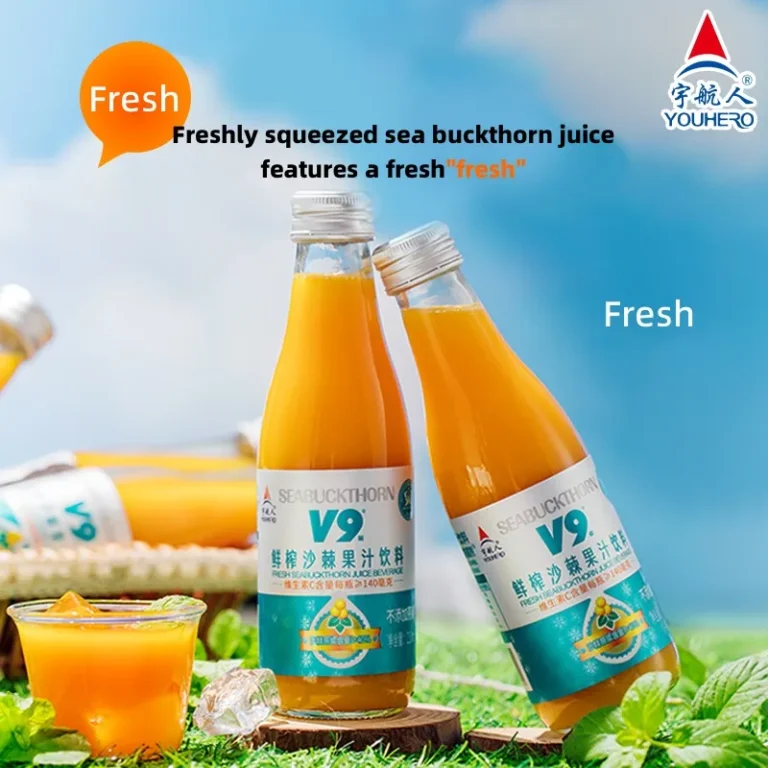 freshly squeezed seabuckthorn juice