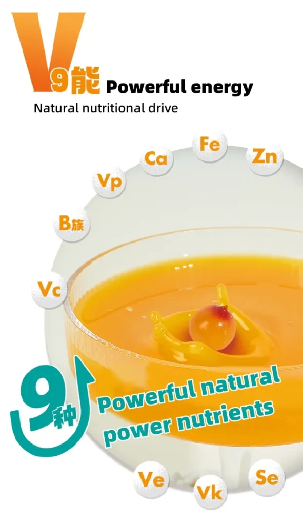 freshly squeedzed seabuckthorn juice