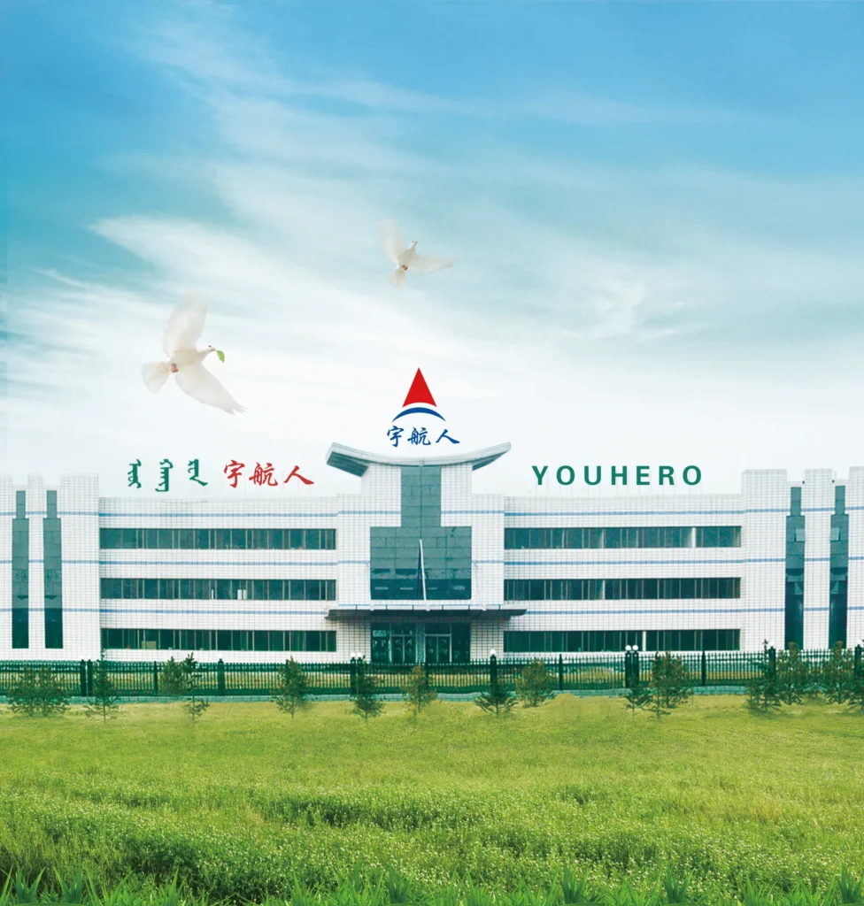 youhero
