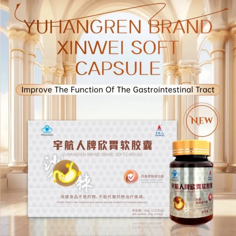 Sea Buckthorn Yam Capsules