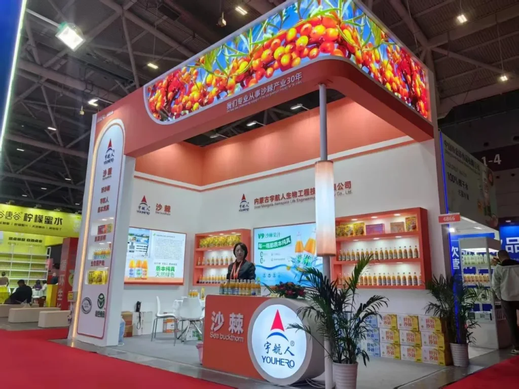 youhero attends exhibitions