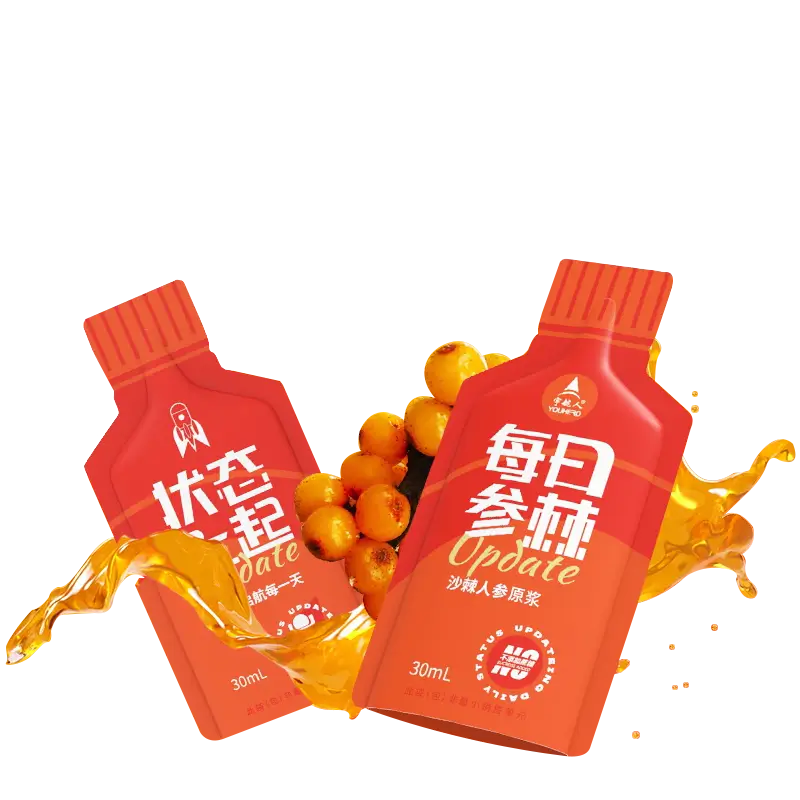 sea buckthorn pure pulp