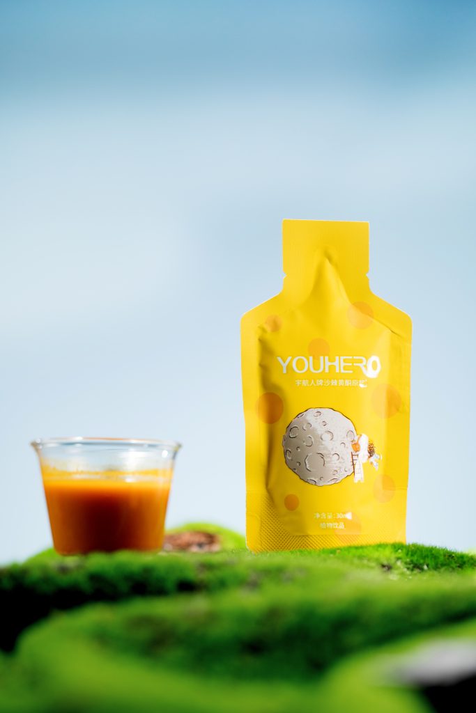 sea buckthorn flavonoid puree