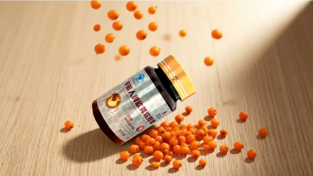 seabuckthorn xinwei soft capsules