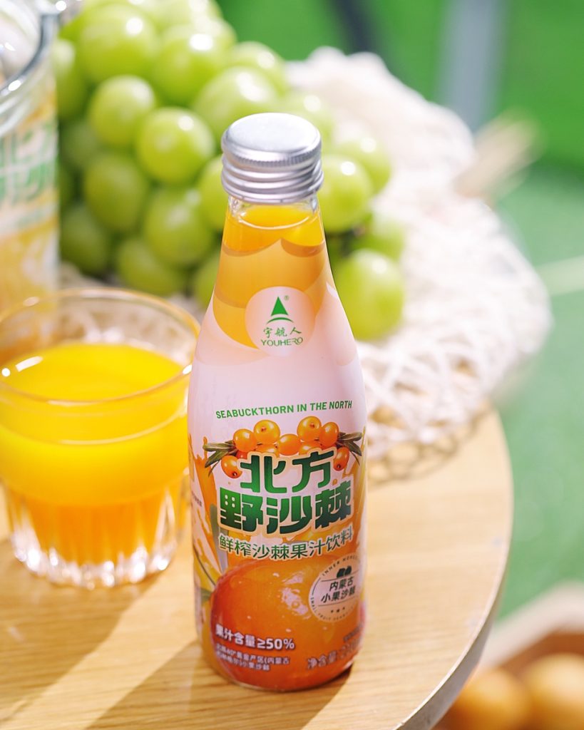 northern wild seabuckthorn juice