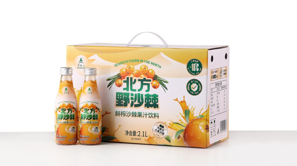 northern wild seabuckthorn juice application