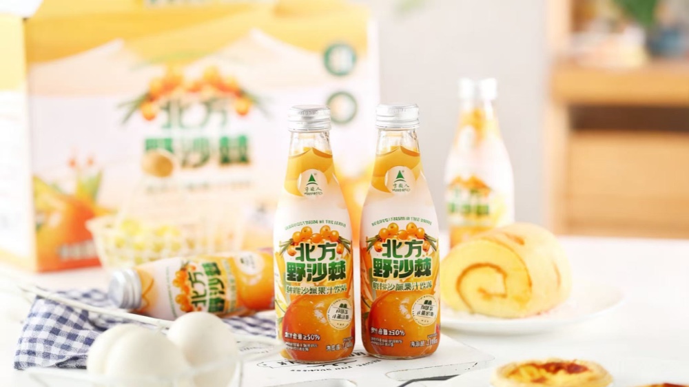seabuckthorn juice for morning scenario