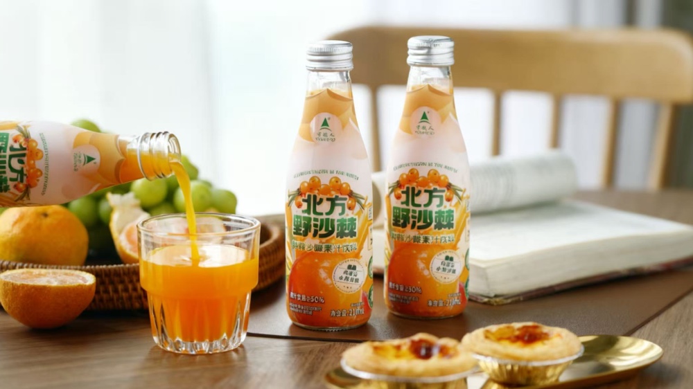 Drink Sea Buckthorn in the Morning