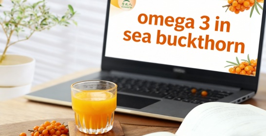 omega 3 in sea buckthorn