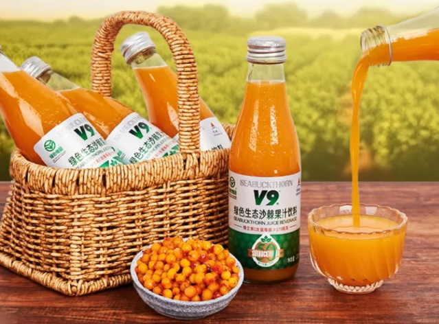 sea buckthorn juice form