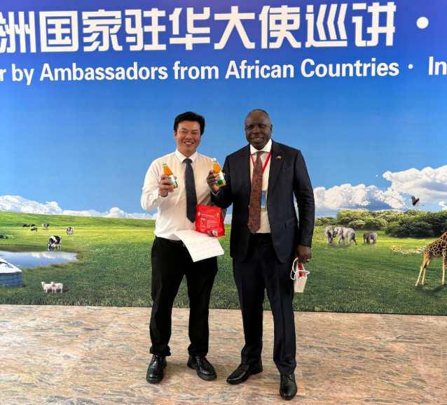 2026 lecture tour by ambassadors from african countries exhibition