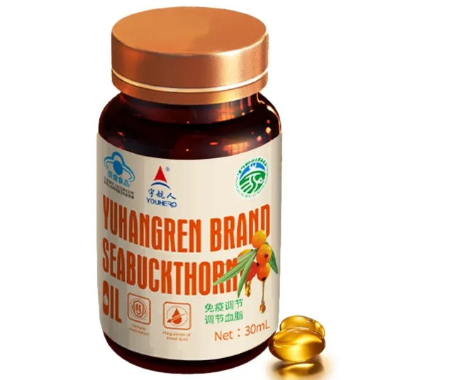 youhero food grade sea buckthorn oil